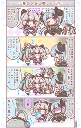 91eb9ad41e39d5f03532467d5cbe842f