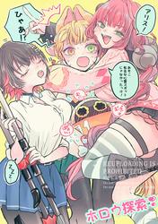 929a8f1a64e4d2e65bf14deaa2960d1d