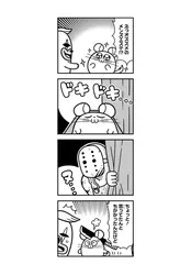 93345a95f41d3cf73311fd82d41dabbf