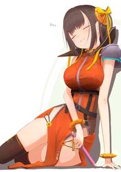 9373525705016dda38234e5cc72c8b13