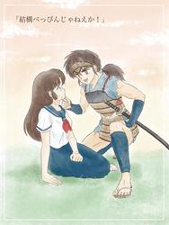 93b04addc64b7b36e2fef4943e0f15ac