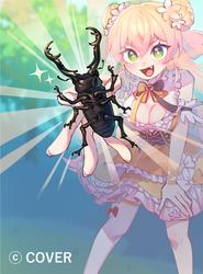 93bb0f286fd877a756c8f9b61e5cc6ec