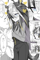 944a08eafa7fe85e43f90ebd53c32a9e