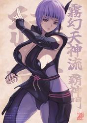 959441660e7f789d573f74e4fc2c2419