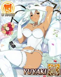 95cd351bb3ccb760ae844e63bb49988e