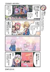 96a8177b217f84b0342301a7ee41c170