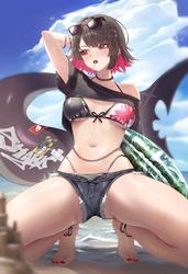 96b3a7b8269fc2c6b53f8b1fc84dfde3