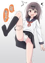 96b489f29a1aec54dde350e744b501cd