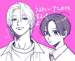 96d4c108126d9519a4728432322b1d04