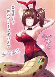 979c544230050b01ec6bbcf35b1a8fd3