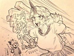 97cf3faec6a59191c22b2d8bfc8919d0