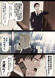 98027f216b616c4e6ad7b6e7e56c2ff0