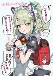 984f7e51b6a8326be199957d4715b1ac