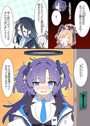 988d291b846b0f9900f52bd3fa0fd93e