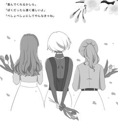 99301872650dc6afaeff03aad2a7a9e0