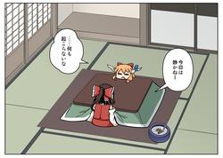 9a7af7ff20eb00e96d225f86c425f90d