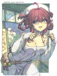 9bc6326cf2470763c64b13ded69ab7e5