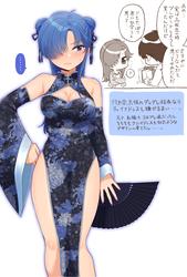 9c3e6431c024a63a35f3cb1de8e544e0