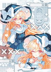 9c6ed1a5ce5833a47d8fb94cda668b84