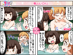 9d09062d018057186ca4a0ff325e15ae