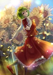 9d5290c020b9478cfdcf70585de34e64