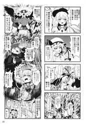 9ec050ae204e39dc286cdb610ec9d07c