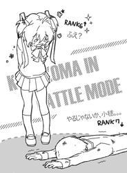 9ed7de67ee2b2cef2fdb9f68f0d457a2