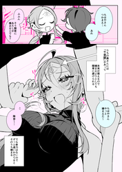 9f704f54b9392cd7304848de532e2652