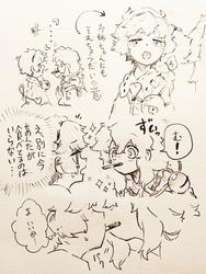 9fa24119b282cc343b10ee9f772d0756