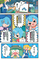 9fab81c14b089c37a0ab62ce988b690e