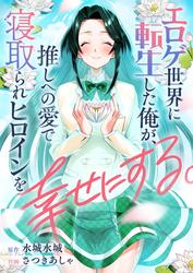 9fd5bd73c849e530e964bce6bfa0027c