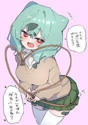 a0152a7961cad729afd68f775aa2727c