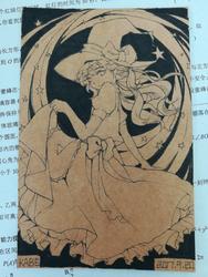 a21dc876545666bb034b6e9fecac11d6