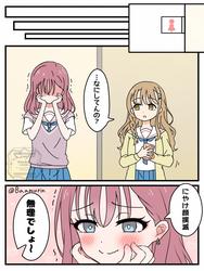 a2ee9d72e7c769b226cc4619f963cc94