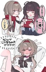 a43fdb1f6a32f7db1c8825b6f64a4f7c