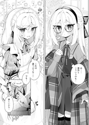 a4e75ac64cd7736f7300f521e8d40ae9