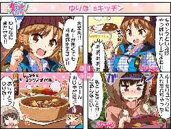 a4f87bcb8ac716d2e2dcc805179d81c5