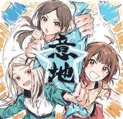 a556ff59052ef88ce3f46e5ae7fcd80f