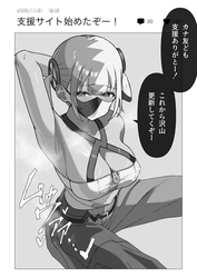 a5c55ebb436c41382e2f0b7e7f0bb96a