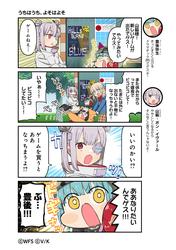 a5d58ee1dabd21db2852490ecf11aa2c