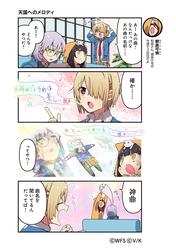 a6a1c8abc83ef73d1b07602d043cb17b