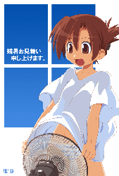 a6ddd244b6dfddf9c25e0503875aa827