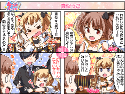 a7613c4a8716db670a2927314cb7767d