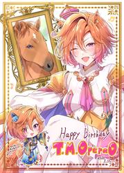 a7e96df01b4103bb51d59dce547902e1