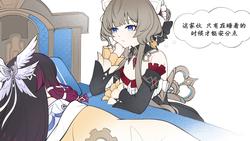 a882de9c4fb5f8d9b845204118c61270