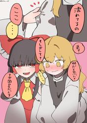 a89cc2b32d1db5ba9356bf0fc6669830