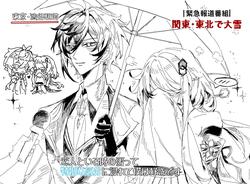 a8b9ae41b6cb4fdac2d3f2cfd44b7439