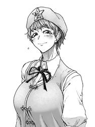 a9a83991f31ddd4560cab07a6751c001