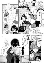 a9b51e7925c1c53359cc6092535f3e3d