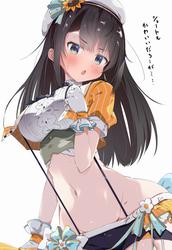 aa000dc702de1ace3033e0c2e7be938e